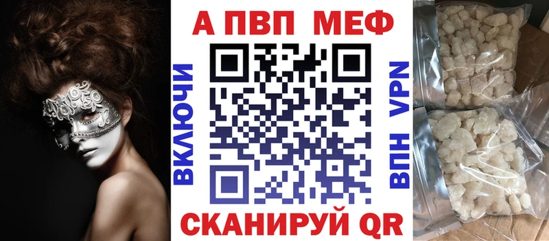 Виды наркотиков купить Комсомольск ЭКСТАЗИ Меф ГАШ МАРИХУАНА