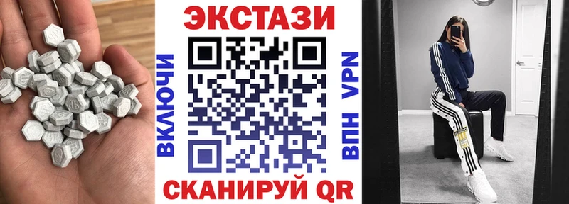 где продают   mega вход  Экстази Philipp Plein  Комсомольск 