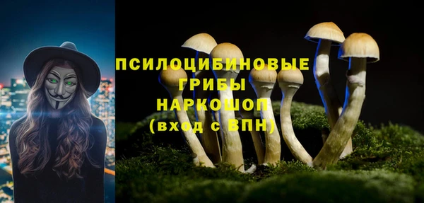 мескалин Алзамай