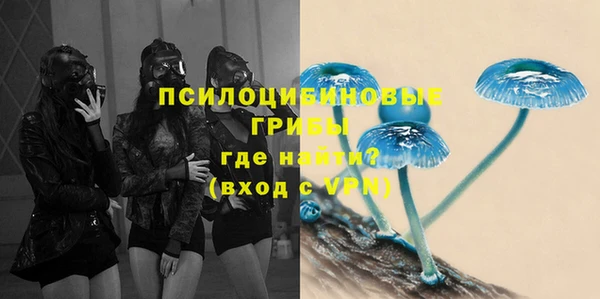 мескалин Алзамай