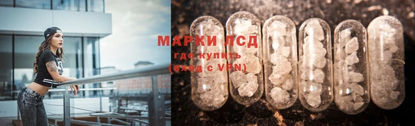mdpv Алексин