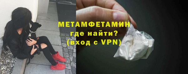 метадон Сатка