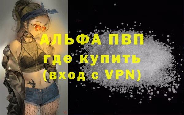 метадон Сатка