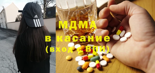 mdpv Алексин