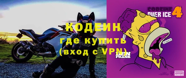 мескалин Алзамай