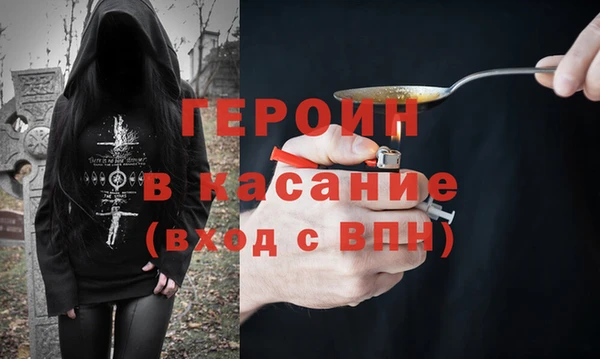 мескалин Алзамай