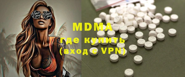 гашишное масло Алексеевка